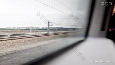 高铁车厢<strong>回家</strong>路上窗边空镜实拍4k
